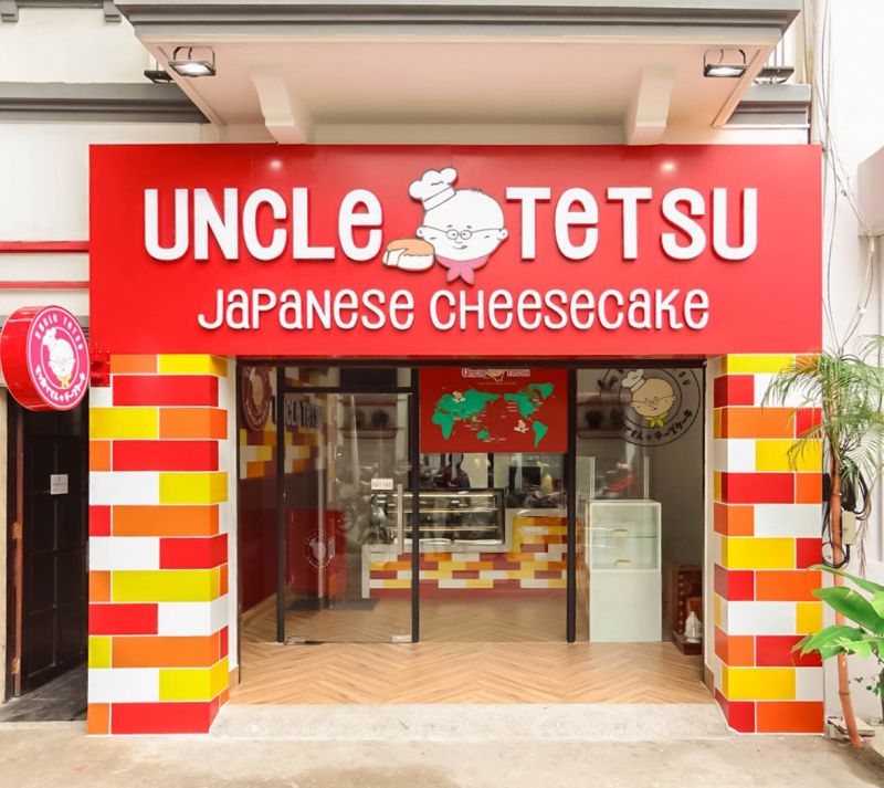 mặt tiền cửa hàng Uncle Tetsu's Cheesecake mặt tiền cửa hàng Uncle Tetsu's Cheesecake